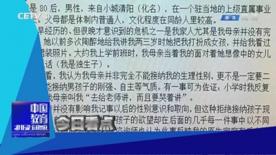 测试区块共享