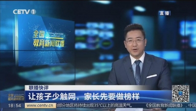 测试上云文章