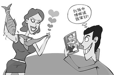 红领巾不容亵渎