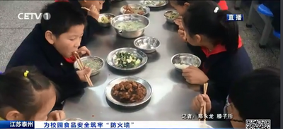 网上巡厨 + “五常管理”筑牢校园食品安全防护网