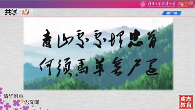 付费一哈直播吧