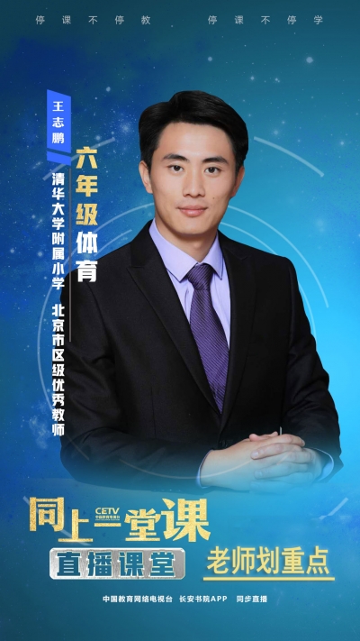付费测试