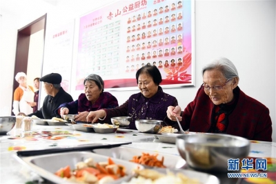 精致小康绘就“幸福威海”同心圆