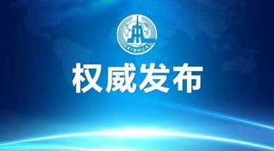 “津甘双地科技特派员”脱贫路上“好帮手”