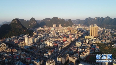 阳光洒满九万山——仫佬山乡脱贫记