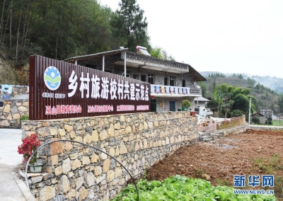 【脱贫攻坚答卷】三峡库区“空壳村”的集体经济之变