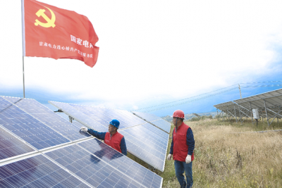 电力先行惠陇原 点亮富民小康路