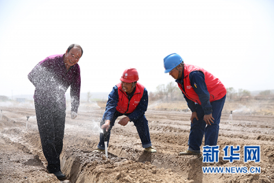 光耀脱贫路 六盘幸福长 ——国网固原供电公司脱贫攻坚工作纪实