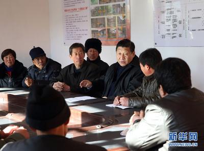 习近平总书记“典”论脱贫攻坚