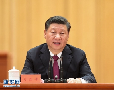 全国脱贫攻坚总结表彰大会在京隆重举行 习近平向全国脱贫攻坚楷模荣誉称号获得者等颁奖并发表重要讲话