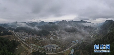白云深处小康路
