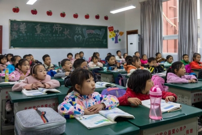 你好，小康——重庆新时代新生活摄影大赛优秀奖《大巴山的孩子》