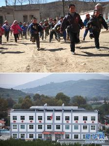 奋斗百年路 启航新征程·同心奔小康丨元古堆村的脱贫之变