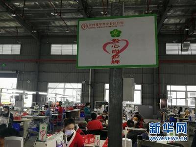 巩固拓展残疾人脱贫攻坚成果工作会议在遵义举行 落实返贫致贫“早发现、早干预、早帮扶”要求