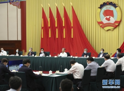 全国政协召开“巩固拓展脱贫攻坚成果，全面实施乡村振兴战略”专题协商会 汪洋出席并讲话
