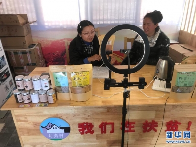 奋斗百年路 启航新征程·神州巡礼丨安徽：小康有“大智” 科技惠民生