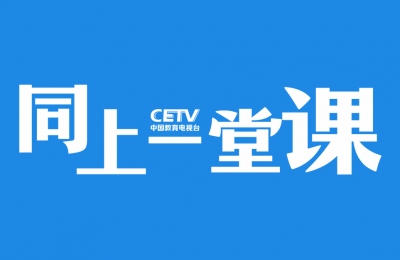 测试