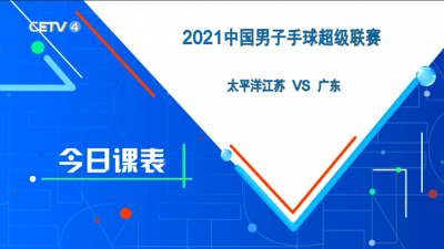 测试