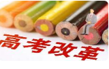 专题测试复制模板