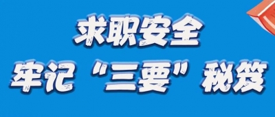 测试4-26