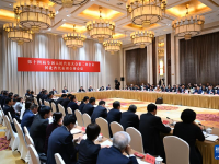 两会｜河北代表团举行开放团组会议