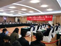 两会｜辽宁代表团举行开放团组会议