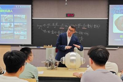 AI赋能教育新生态  西安交通大学打造“人工智能先导计划”