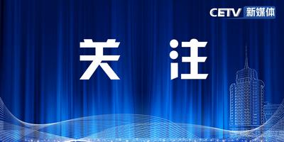 “校园餐”里“捞油水”，严查！
