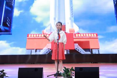 “新时代好少年”主题读书活动成果展示活动在京举办