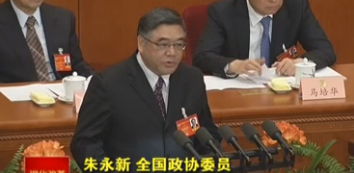 朱永新：建议完善中华优秀传统文化教育课程